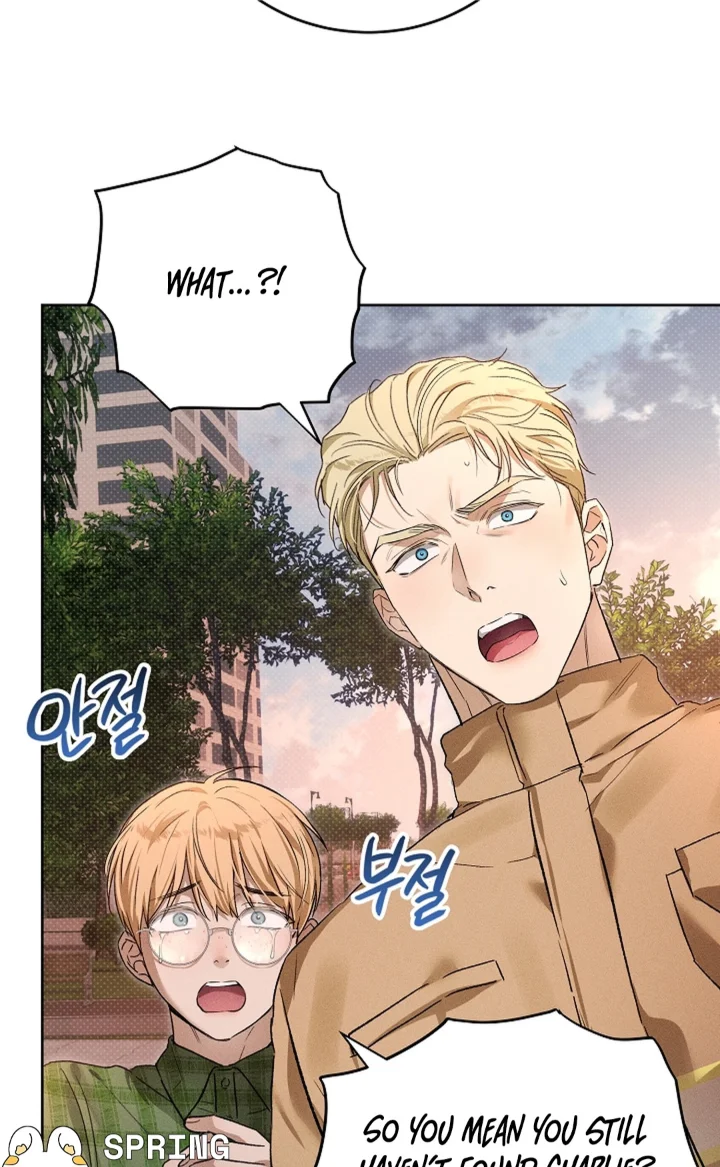 Desire Me if You Can - Chapter 13 Page 62
