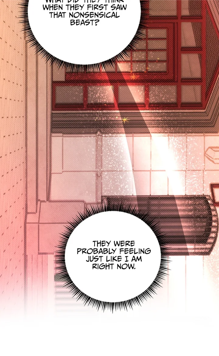 Desire Me if You Can - Chapter 14 Page 14