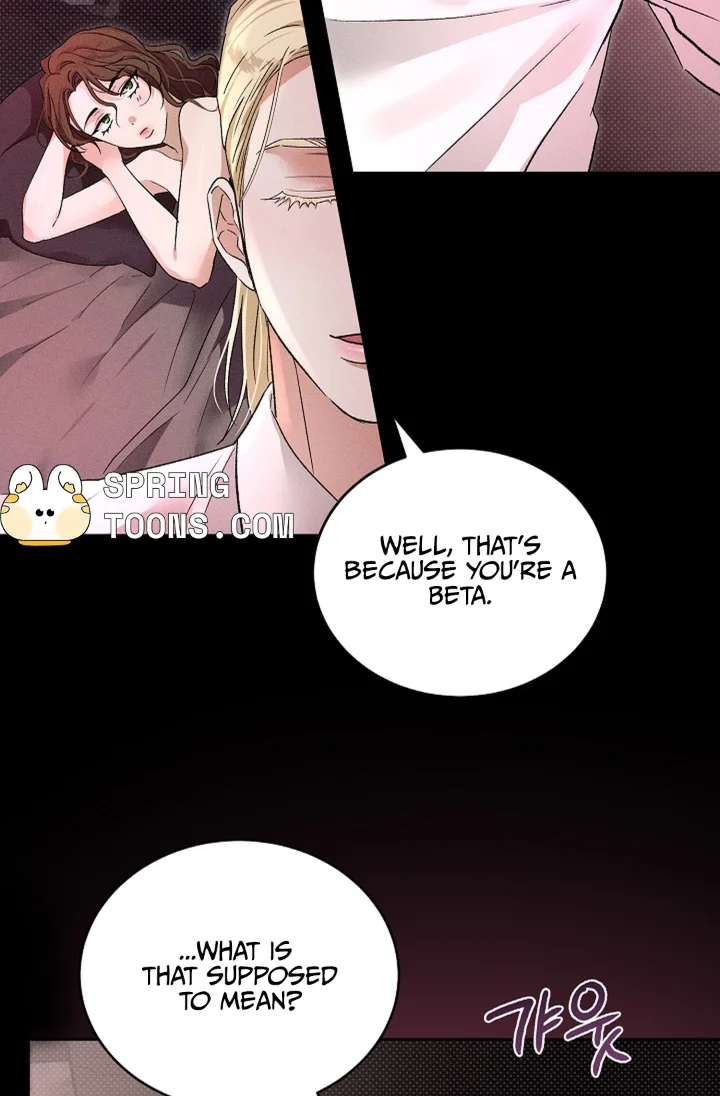 Desire Me if You Can - Chapter 14 Page 29