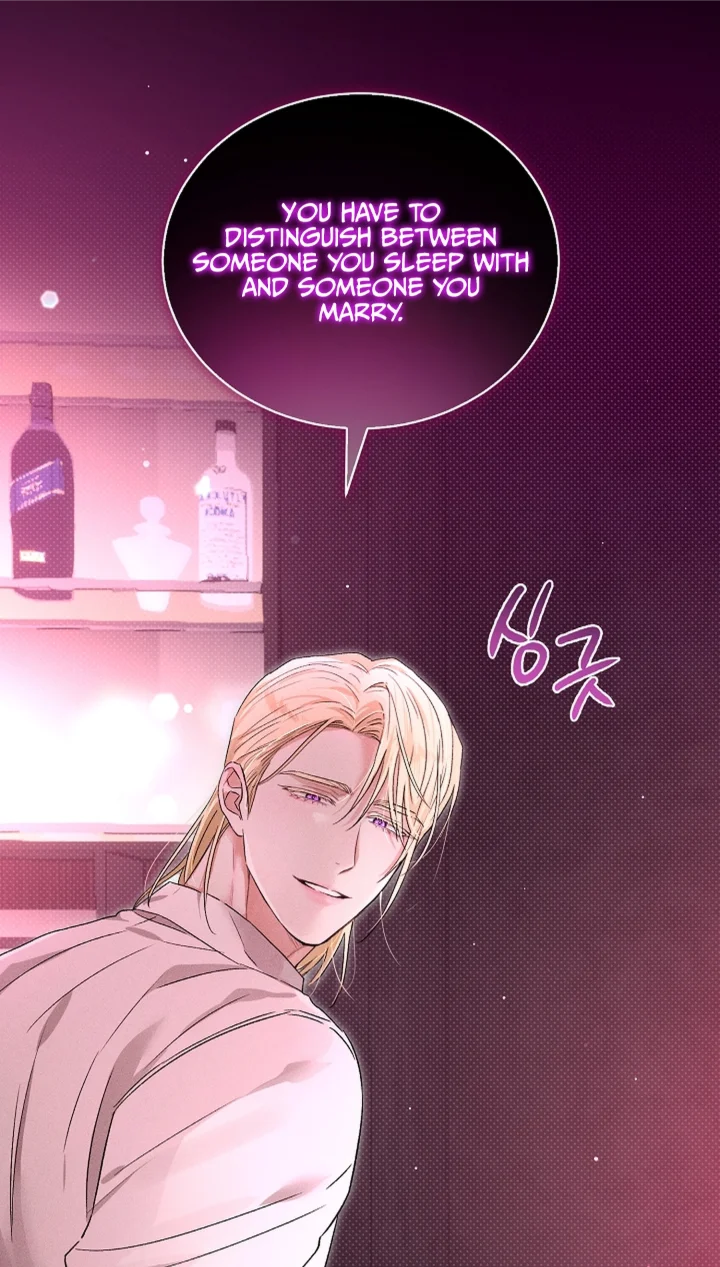 Desire Me if You Can - Chapter 14 Page 31