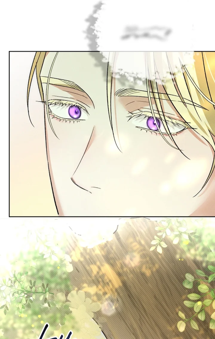 Desire Me if You Can - Chapter 14 Page 60