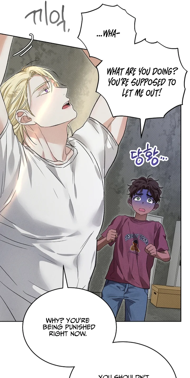 Desire Me if You Can - Chapter 14 Page 75