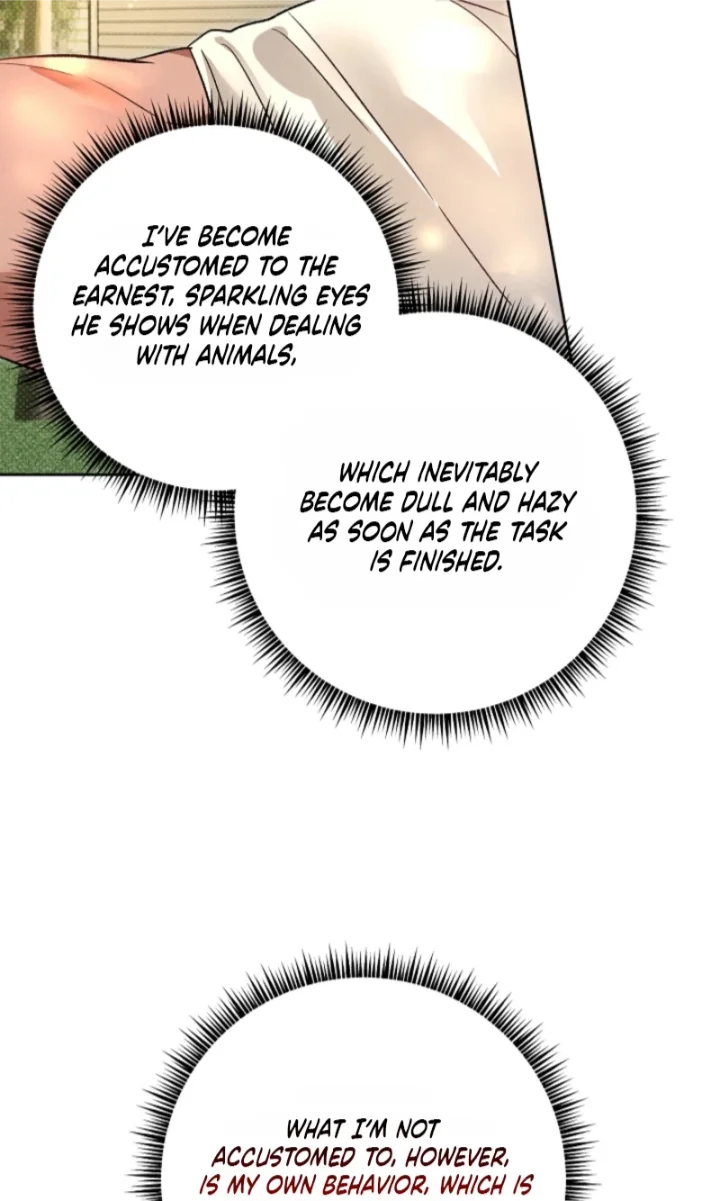Desire Me if You Can - Chapter 15 Page 42