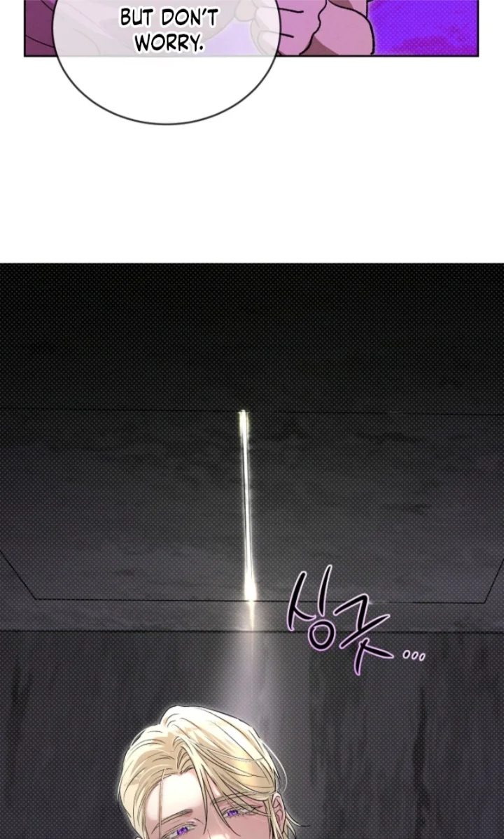 Desire Me if You Can - Chapter 15 Page 68