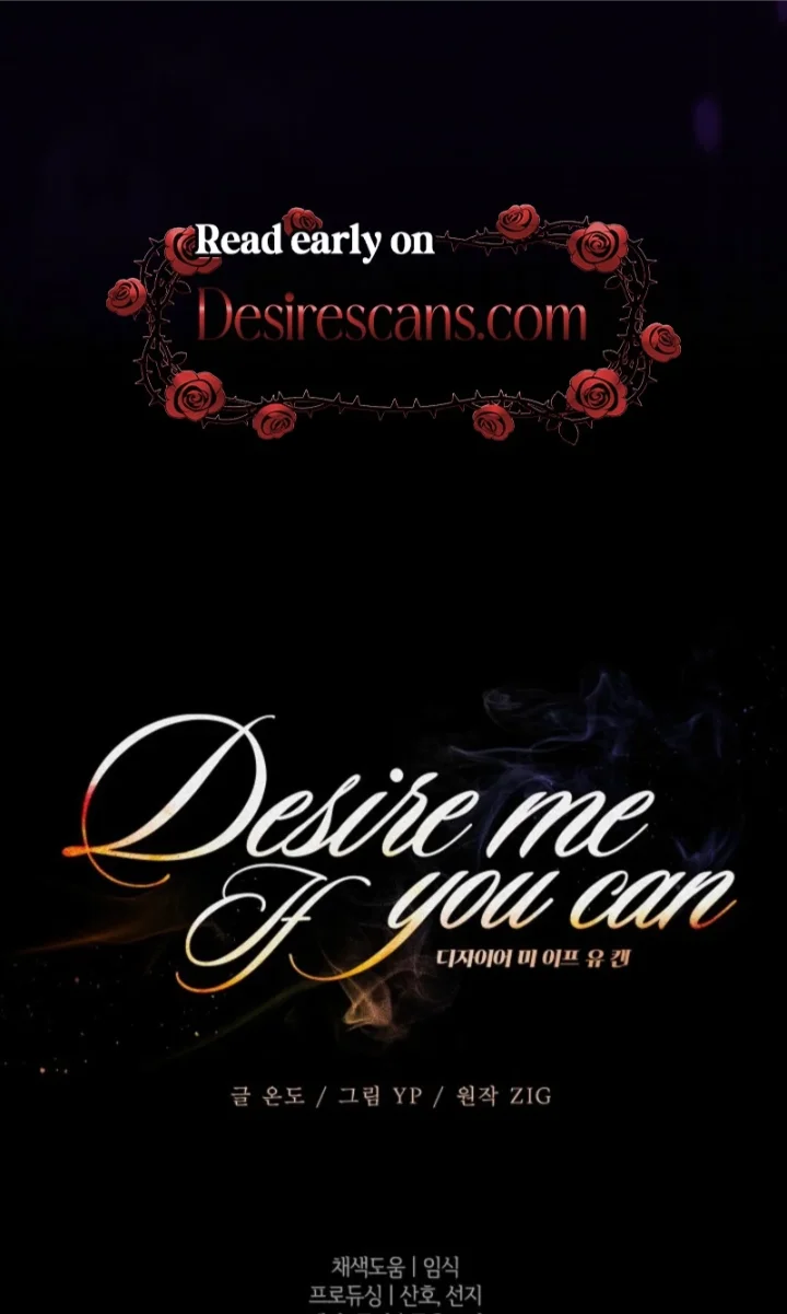 Desire Me if You Can - Chapter 15 Page 70