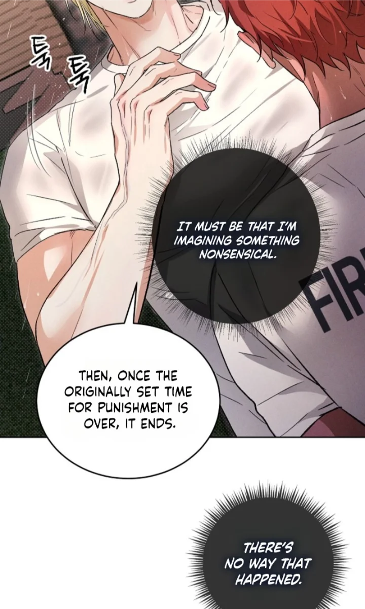 Desire Me if You Can - Chapter 16 Page 51