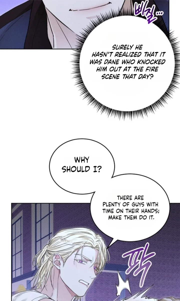 Desire Me if You Can - Chapter 17 Page 30