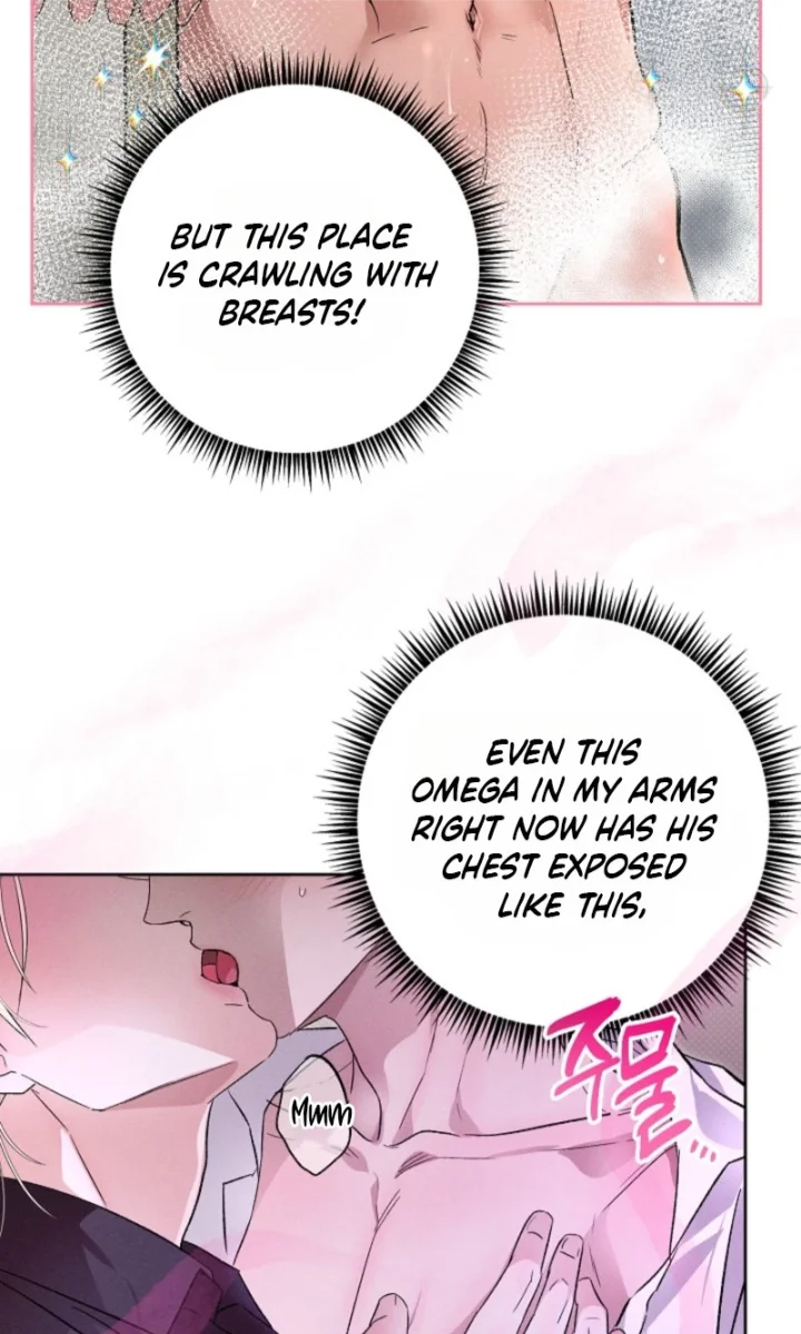 Desire Me if You Can - Chapter 17 Page 65
