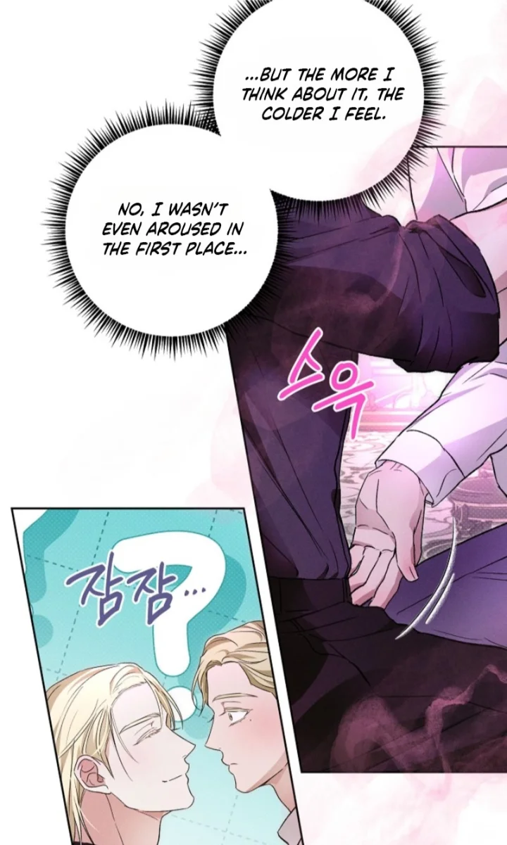Desire Me if You Can - Chapter 17 Page 67