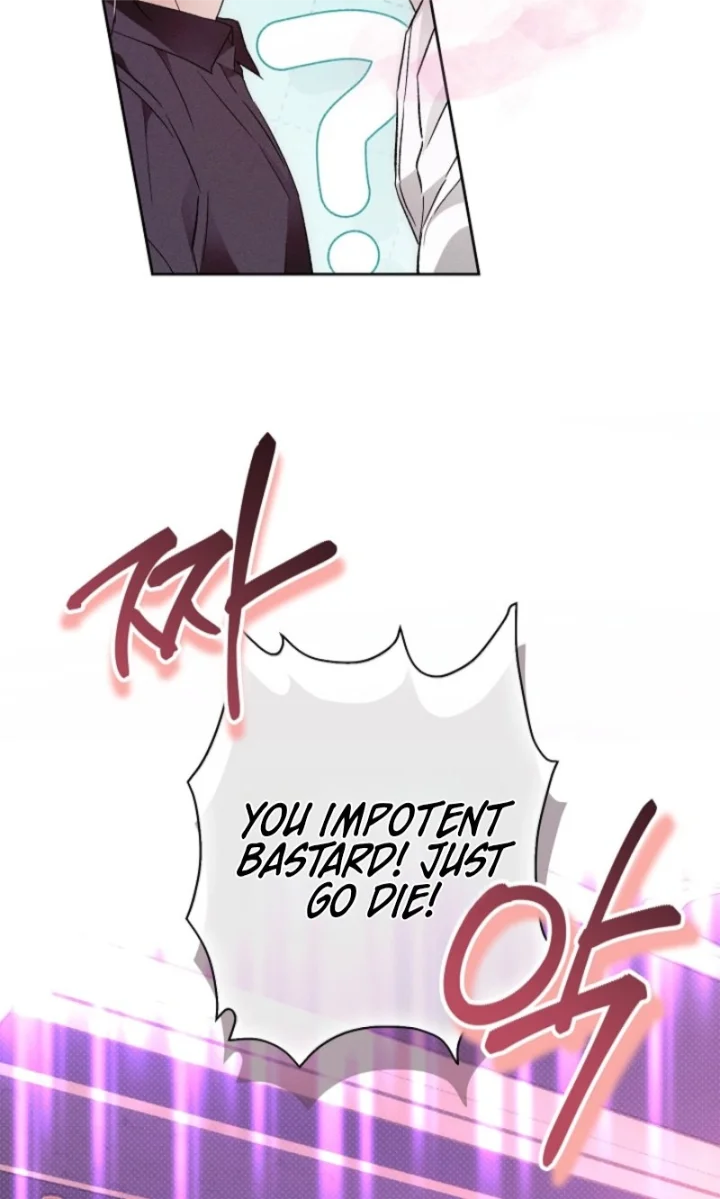 Desire Me if You Can - Chapter 17 Page 68