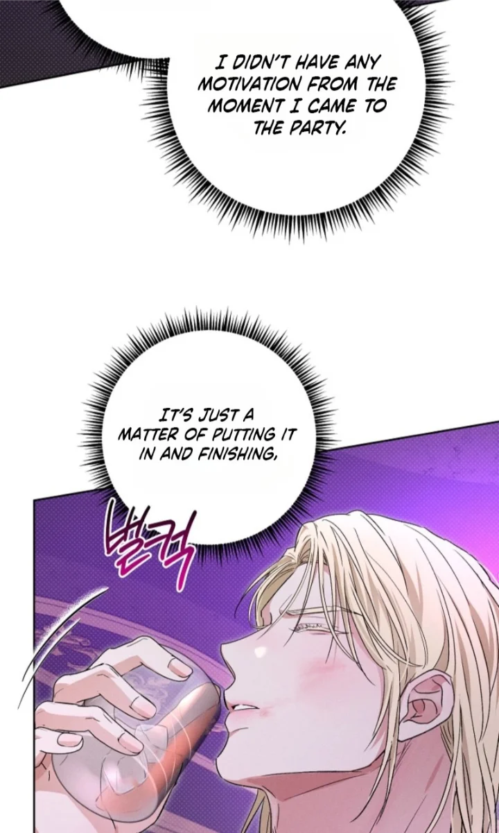 Desire Me if You Can - Chapter 17 Page 70