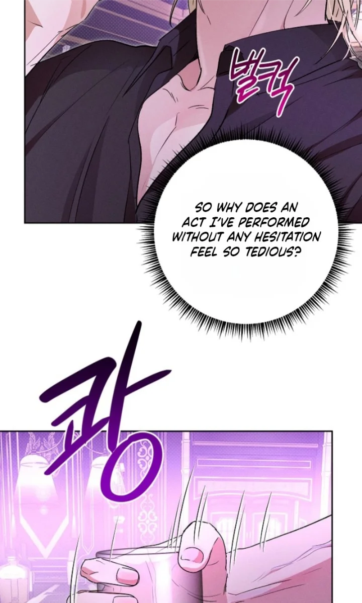 Desire Me if You Can - Chapter 17 Page 71