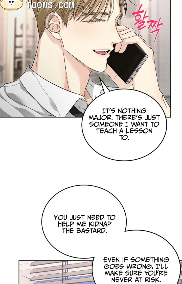 Desire Me if You Can - Chapter 18 Page 17