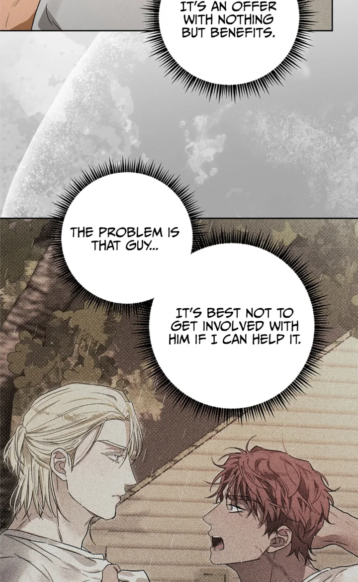 Desire Me if You Can - Chapter 18 Page 25