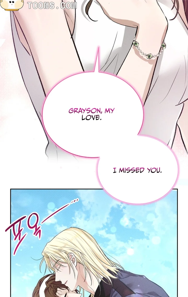 Desire Me if You Can - Chapter 18 Page 69