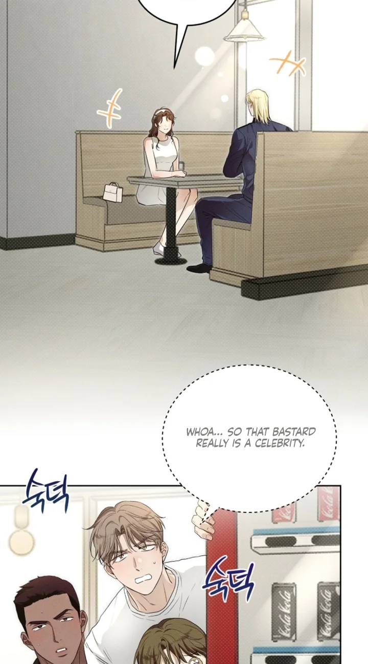 Desire Me if You Can - Chapter 19 Page 2