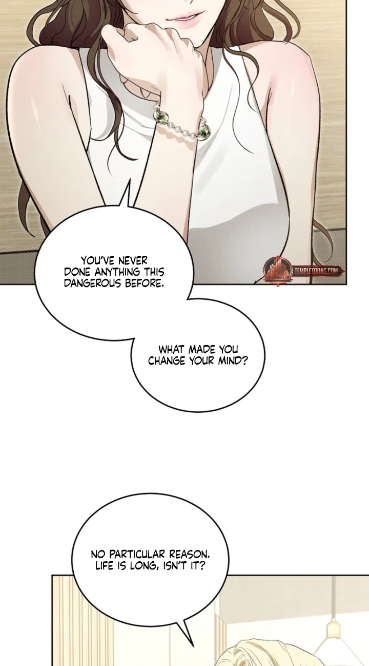 Desire Me if You Can - Chapter 19 Page 6