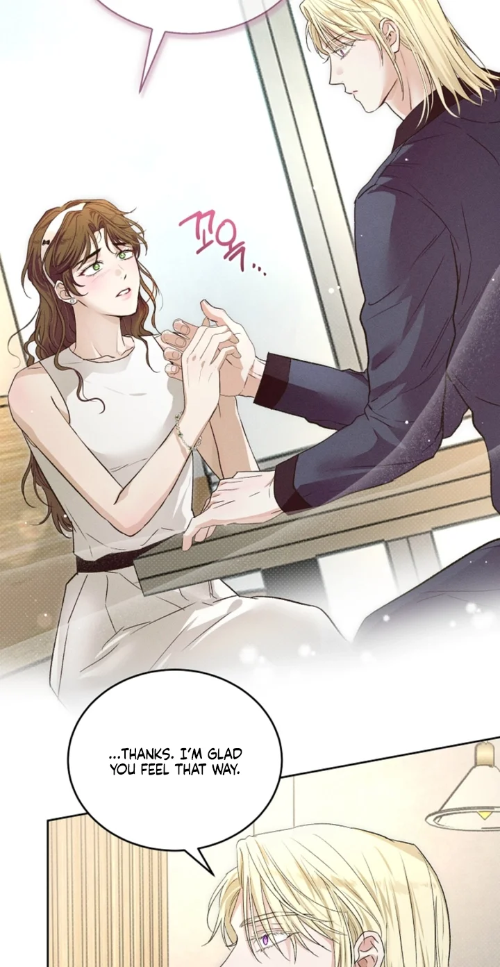 Desire Me if You Can - Chapter 19 Page 13