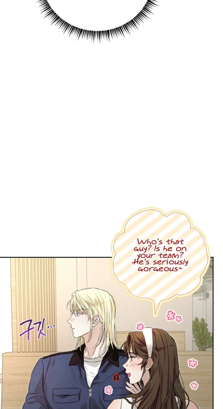 Desire Me if You Can - Chapter 19 Page 18