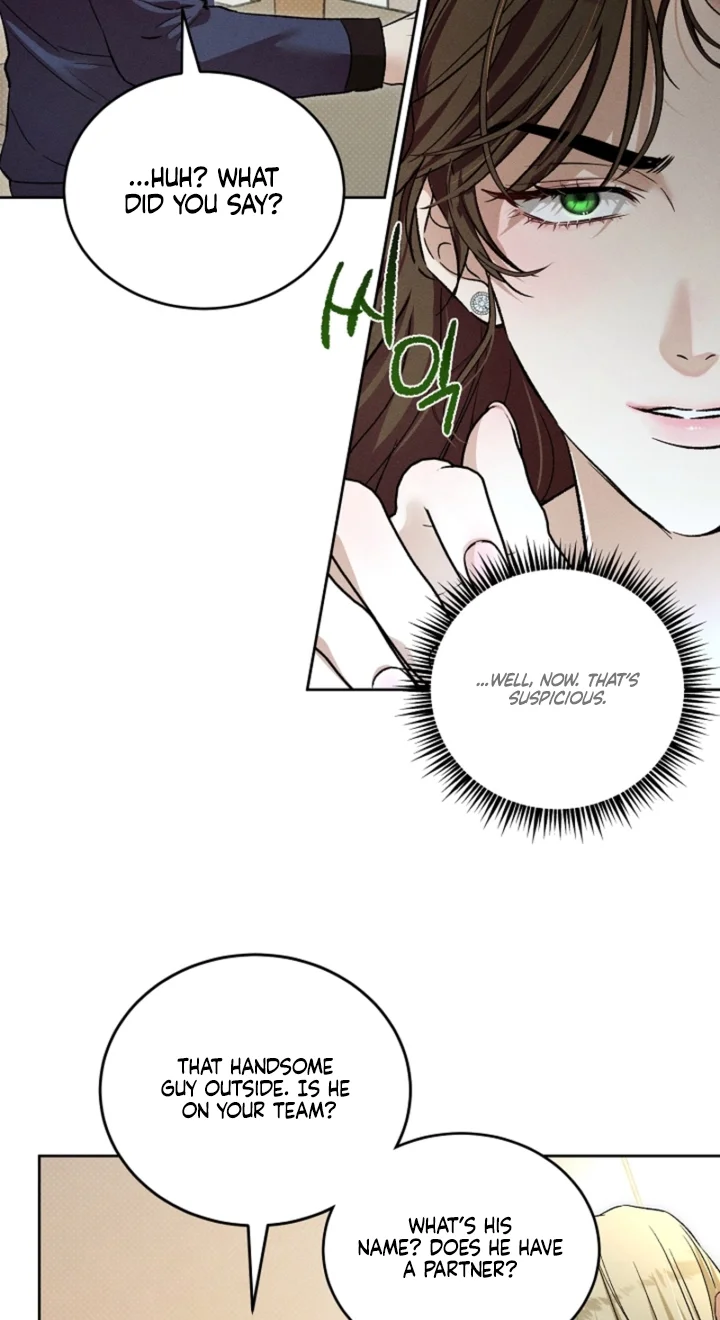 Desire Me if You Can - Chapter 19 Page 19