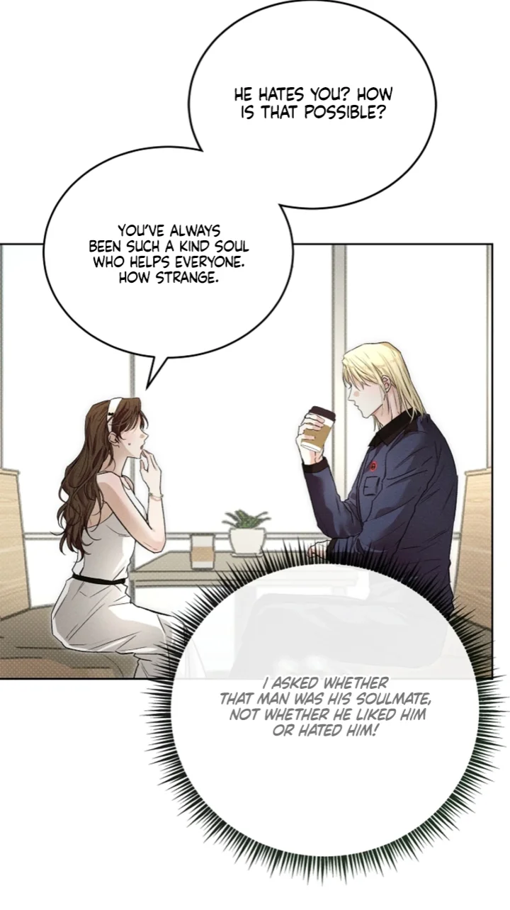 Desire Me if You Can - Chapter 19 Page 25