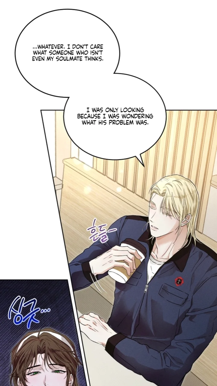 Desire Me if You Can - Chapter 19 Page 26