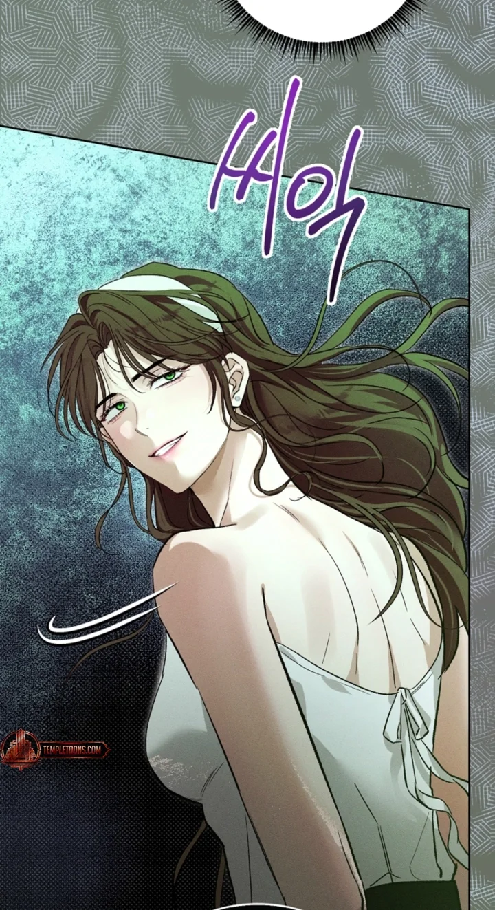 Desire Me if You Can - Chapter 19 Page 38