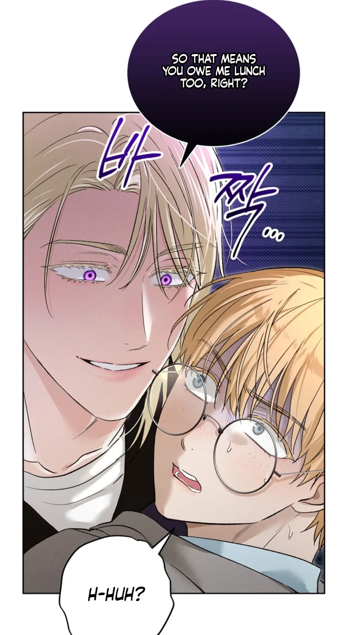 Desire Me if You Can - Chapter 19 Page 47