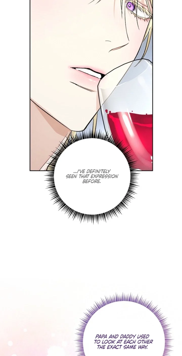 Desire Me if You Can - Chapter 20 Page 13