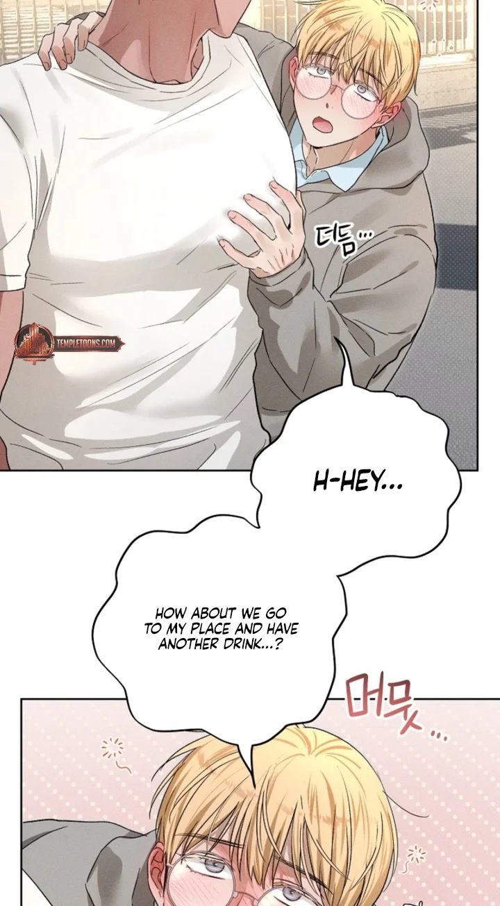 Desire Me if You Can - Chapter 20 Page 19