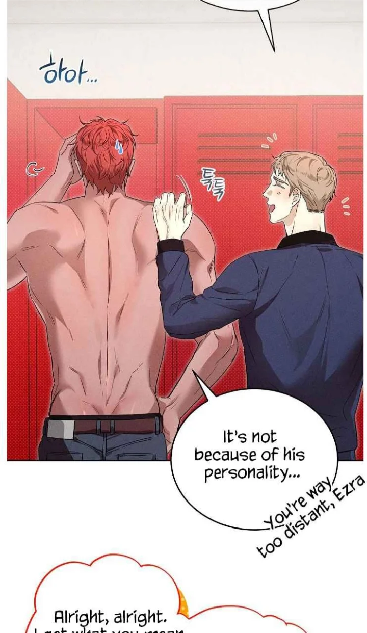 Desire Me if You Can - Chapter 21 Page 5