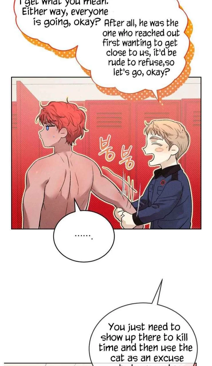 Desire Me if You Can - Chapter 21 Page 6