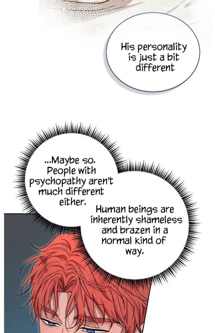 Desire Me if You Can - Chapter 21 Page 12