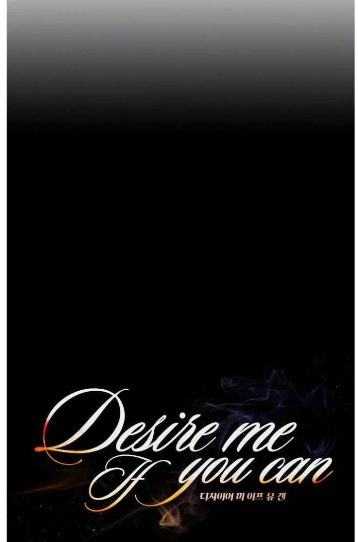 Desire Me if You Can - Chapter 21 Page 15