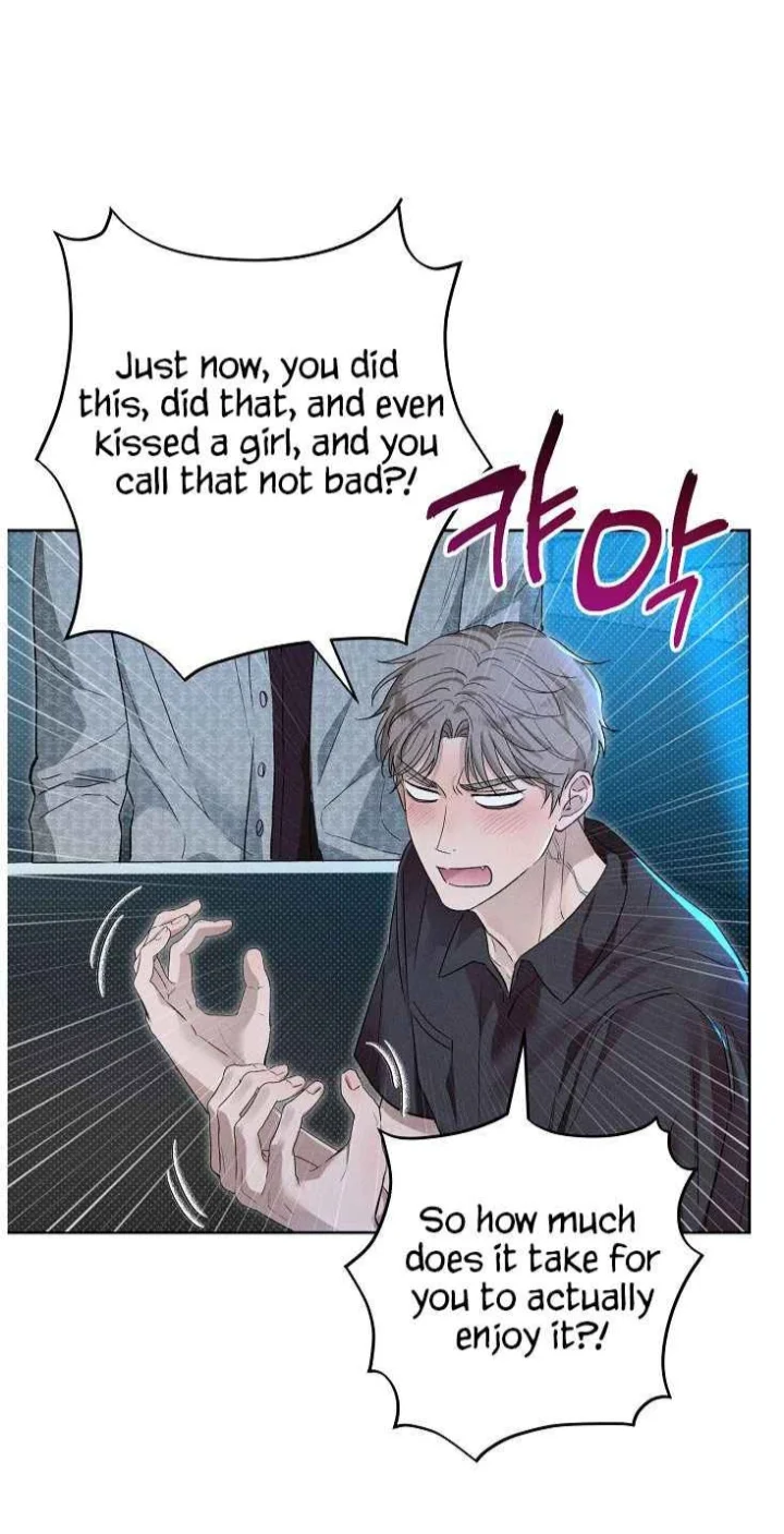Desire Me if You Can - Chapter 21 Page 24