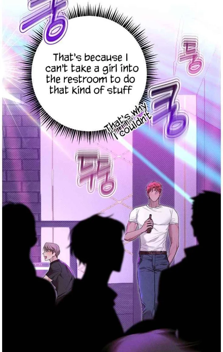 Desire Me if You Can - Chapter 21 Page 26