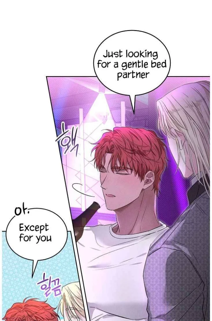 Desire Me if You Can - Chapter 21 Page 29