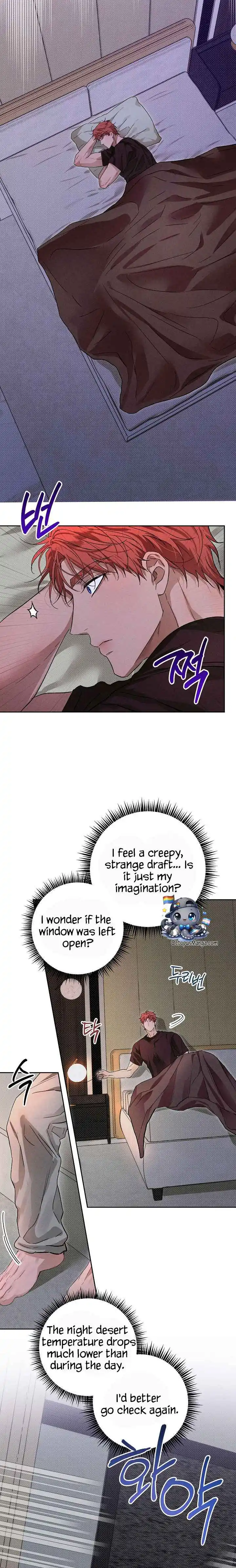 Desire Me if You Can - Chapter 24 Page 17