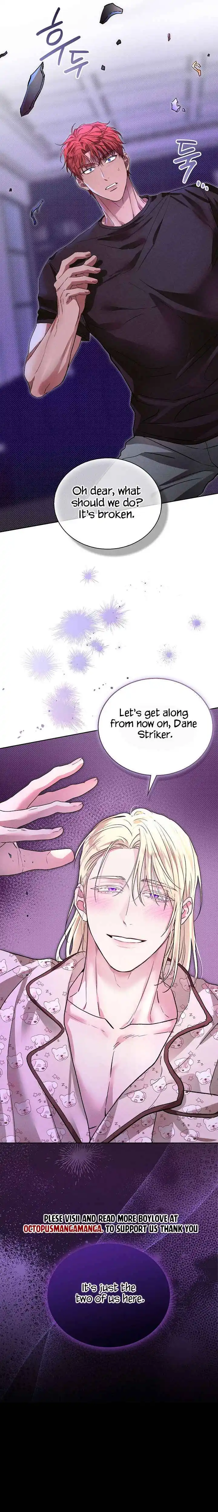 Desire Me if You Can - Chapter 24 Page 26