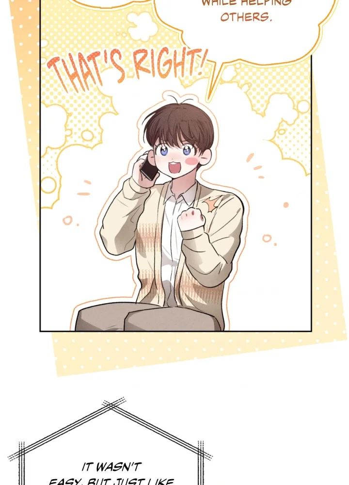 Desire Me if You Can - Chapter 3 Page 22
