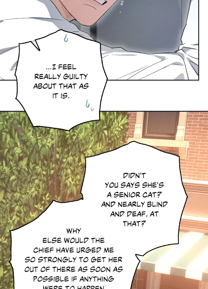 Desire Me if You Can - Chapter 3 Page 41