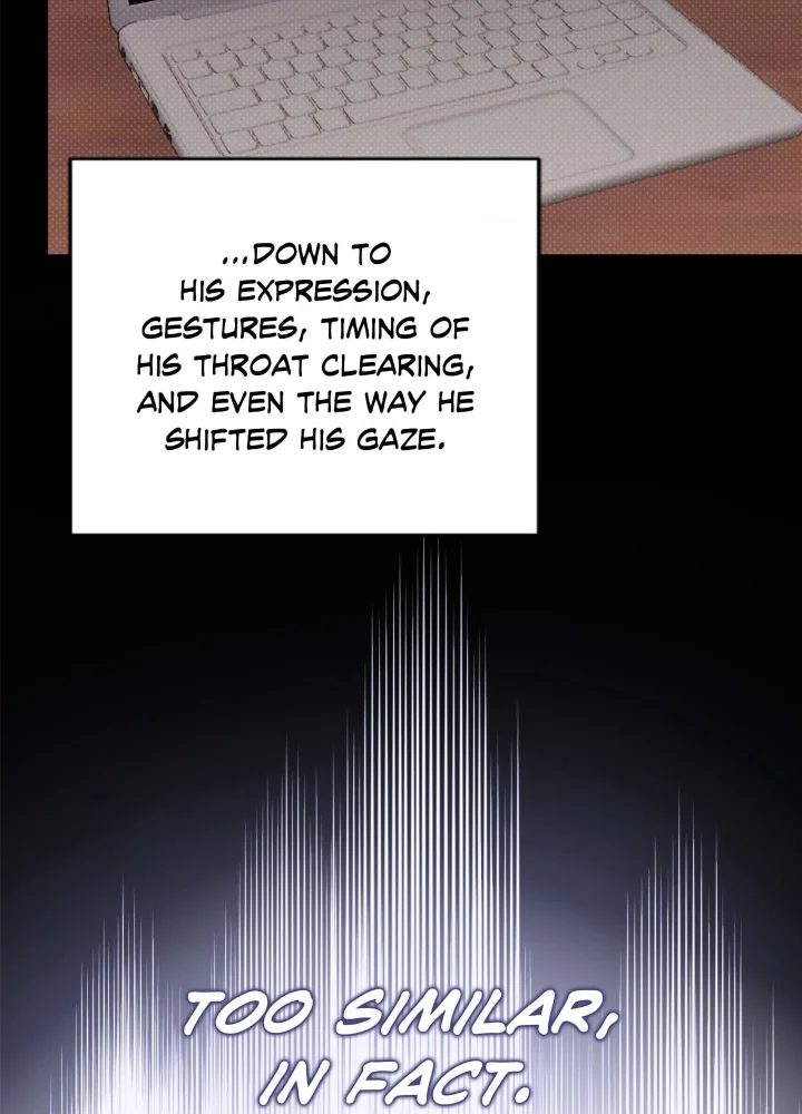 Desire Me if You Can - Chapter 3 Page 83