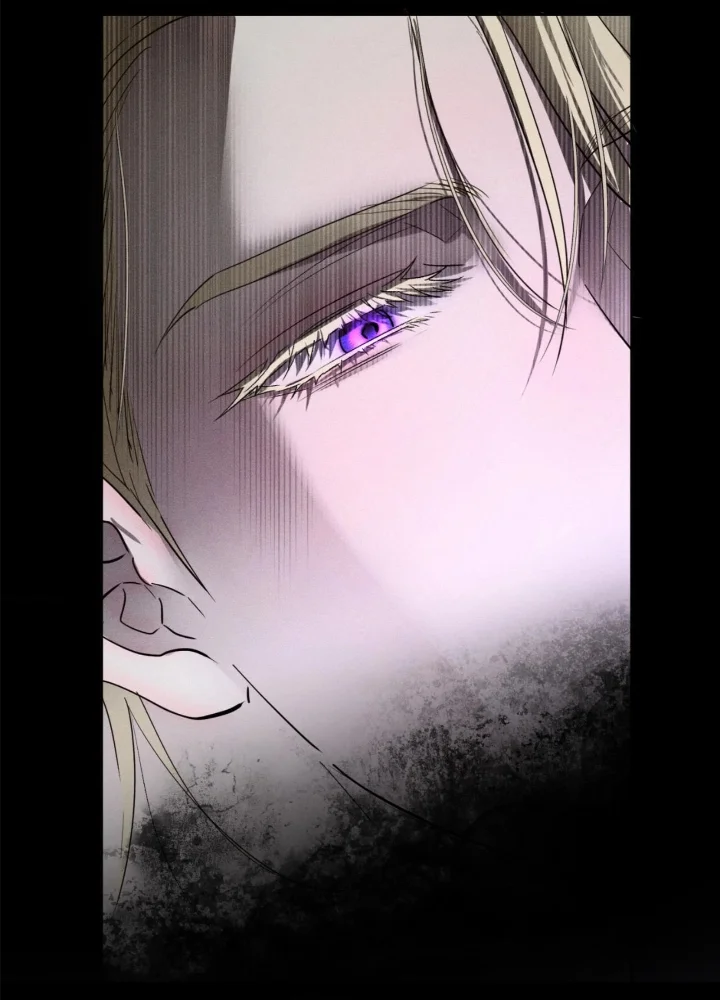 Desire Me if You Can - Chapter 3 Page 88