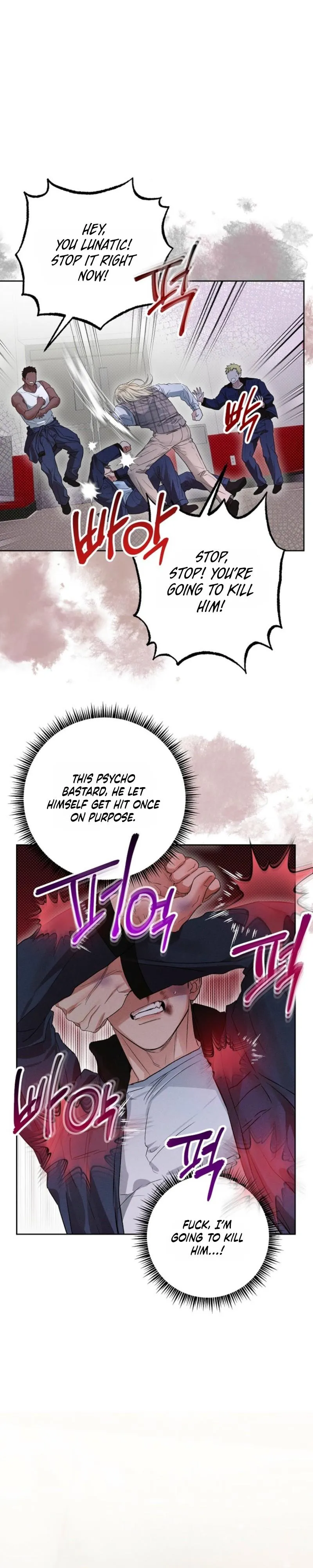 Desire Me if You Can - Chapter 4 Page 12