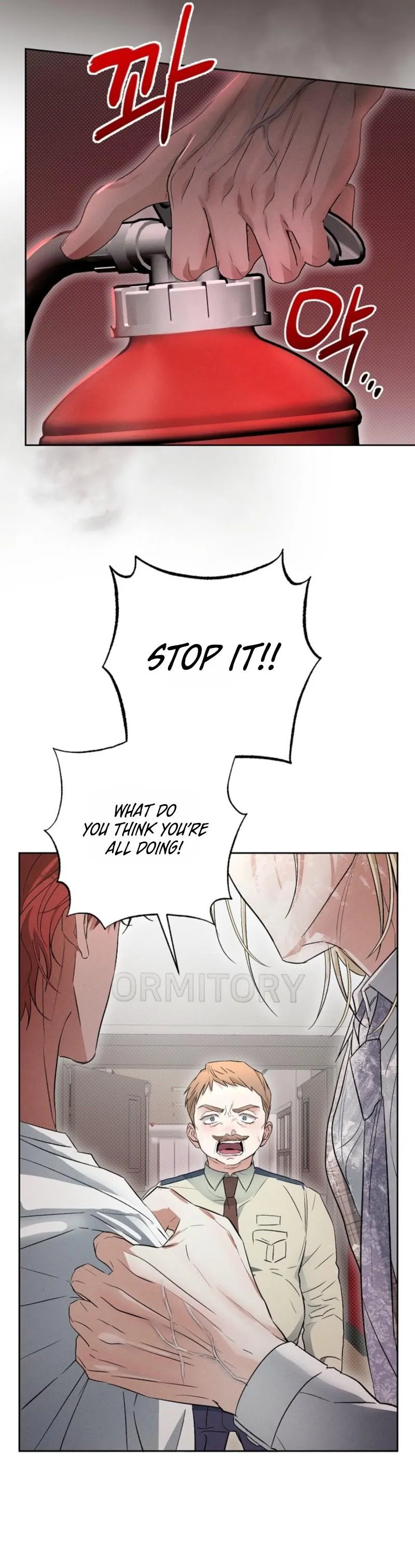 Desire Me if You Can - Chapter 4 Page 20