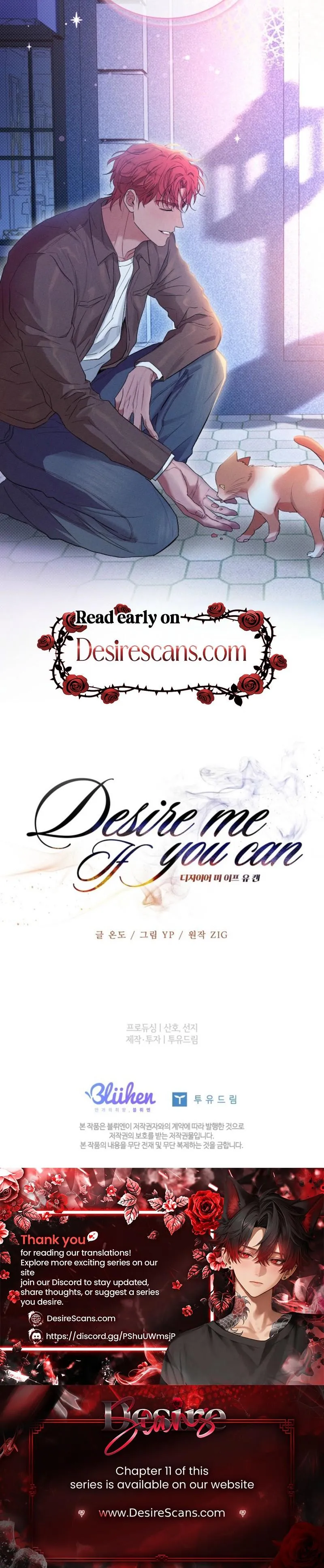 Desire Me if You Can - Chapter 4 Page 31