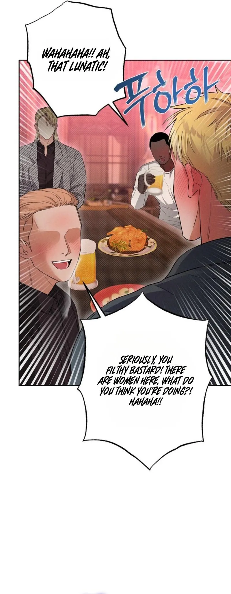 Desire Me if You Can - Chapter 5 Page 6