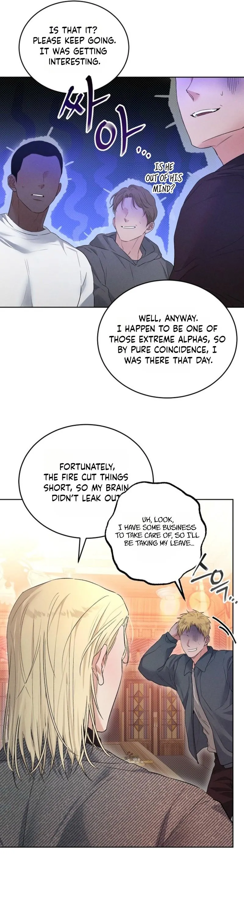 Desire Me if You Can - Chapter 5 Page 8