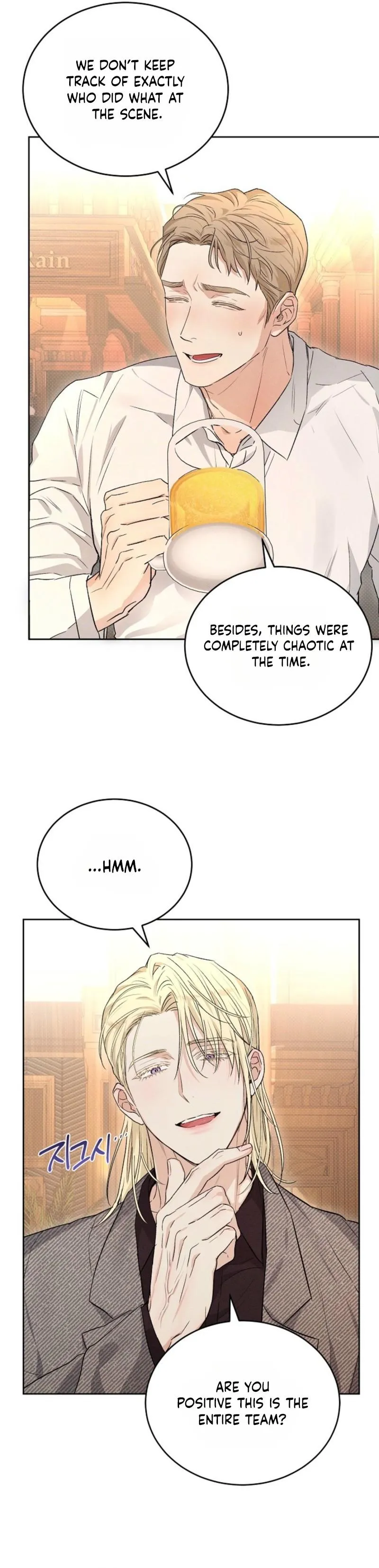 Desire Me if You Can - Chapter 5 Page 13