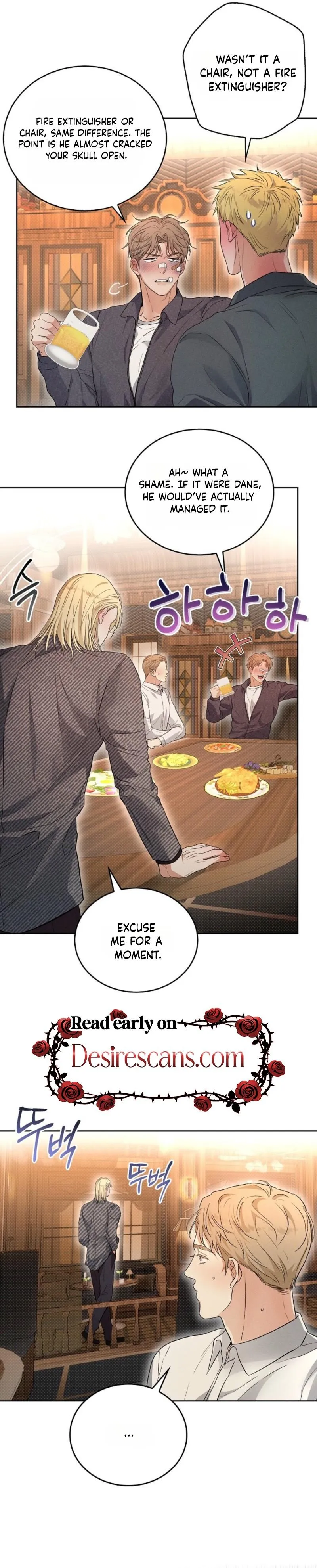 Desire Me if You Can - Chapter 5 Page 16